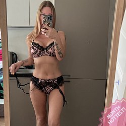 VIP-куртизанки, знакомства для секса