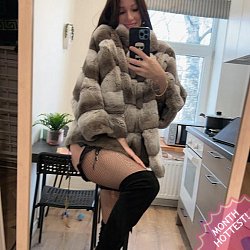 VIP-куртизанки, знакомства для секса