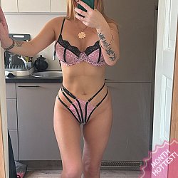 VIP courtesan, adult dating