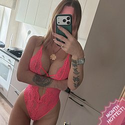 VIP-куртизанки, знакомства для секса